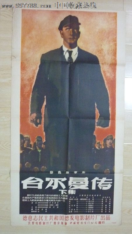 怎么办理工程监理资质证书
