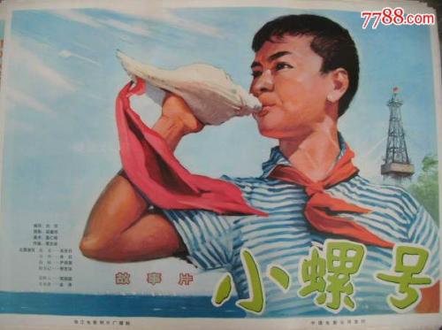 怎么办假贝瑞学院文凭毕业证